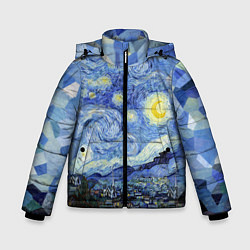 Зимняя куртка для мальчика Звездная ночь