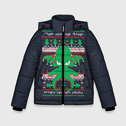 Зимняя куртка для мальчика Новогодний свитер Ктулху