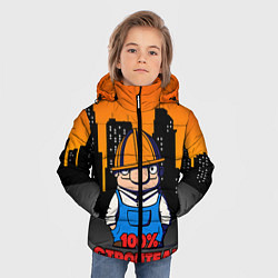 Куртка зимняя для мальчика Строитель 1, цвет: 3D-красный — фото 2