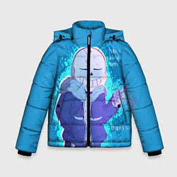 Зимняя куртка для мальчика Winter Sans