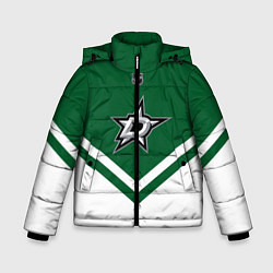Куртка зимняя для мальчика NHL: Dallas Stars, цвет: 3D-черный