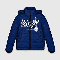 Куртка зимняя для мальчика Spurs, цвет: 3D-светло-серый
