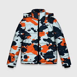 Зимняя куртка для мальчика CS:GO Asiimov Camouflage