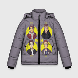 Куртка зимняя для мальчика Skam Faces, цвет: 3D-светло-серый