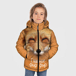 Куртка зимняя для мальчика Лисичка: фыр-фыр цвета 3D-черный — фото 2