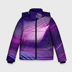 Зимняя куртка для мальчика Фиолетовые Волны
