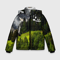 Куртка зимняя для мальчика Я из Сибири, цвет: 3D-светло-серый