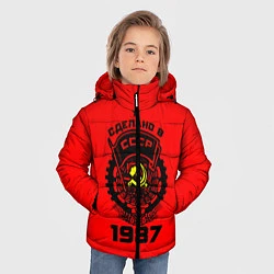 Куртка зимняя для мальчика Сделано в СССР 1987, цвет: 3D-черный — фото 2