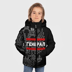 Куртка зимняя для мальчика Генерал, белый герб РФ, цвет: 3D-черный — фото 2