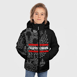 Куртка зимняя для мальчика Подполковник: герб РФ, цвет: 3D-красный — фото 2