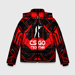 Куртка зимняя для мальчика CS:GO - Георгий, цвет: 3D-черный
