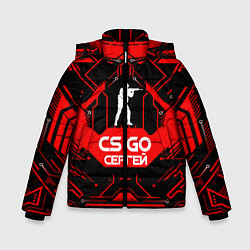 Куртка зимняя для мальчика CS:GO - Сергей, цвет: 3D-черный