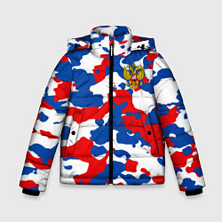Куртка зимняя для мальчика Герб РФ Милитари, цвет: 3D-светло-серый