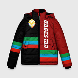 Куртка зимняя для мальчика Dagestan, цвет: 3D-красный