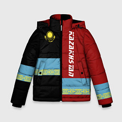 Куртка зимняя для мальчика Kazakhstan, цвет: 3D-черный