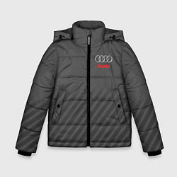 Куртка зимняя для мальчика Audi: Grey Sport Line, цвет: 3D-светло-серый