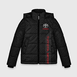 Куртка зимняя для мальчика Toyota: Sport Line, цвет: 3D-светло-серый