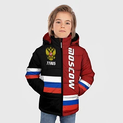 Куртка зимняя для мальчика Moscow, Russia, цвет: 3D-светло-серый — фото 2