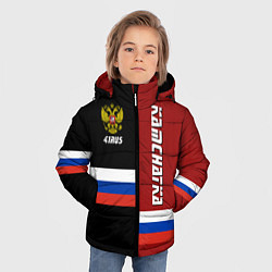 Куртка зимняя для мальчика Kamchatka, Russia, цвет: 3D-черный — фото 2