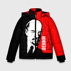 Куртка зимняя для мальчика Хитрый Ленин, цвет: 3D-красный