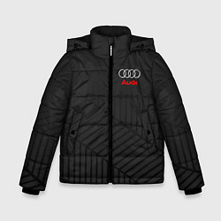 Куртка зимняя для мальчика Audi: Grey Collection, цвет: 3D-светло-серый