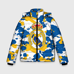 Куртка зимняя для мальчика Real Madrid: Camo, цвет: 3D-светло-серый