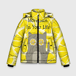 Куртка зимняя для мальчика More Sun In Your Life, цвет: 3D-светло-серый