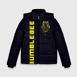 Зимняя куртка для мальчика Bumblebee Style