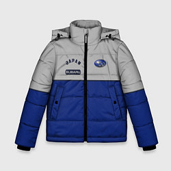 Куртка зимняя для мальчика Subaru Style, цвет: 3D-черный