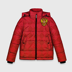 Куртка зимняя для мальчика Форма сборной России, цвет: 3D-черный