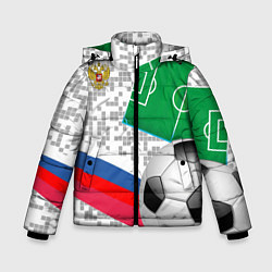 Зимняя куртка для мальчика Русский футбол