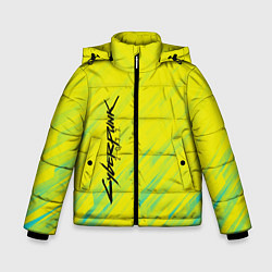 Зимняя куртка для мальчика Cyberpunk 2077: Yellow