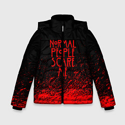 Куртка зимняя для мальчика Normal People Scare Me, цвет: 3D-черный