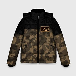Куртка зимняя для мальчика USYK Camo, цвет: 3D-черный