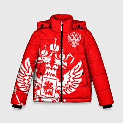 Куртка зимняя для мальчика Красная Россия, цвет: 3D-черный