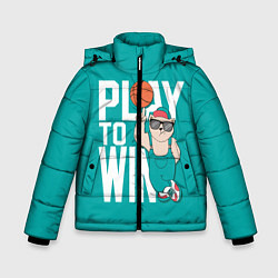 Куртка зимняя для мальчика Play to win, цвет: 3D-светло-серый