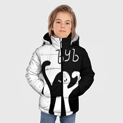 Куртка зимняя для мальчика ЪУЪ СЪУКА: ЧБ, цвет: 3D-черный — фото 2