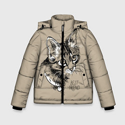 Куртка зимняя для мальчика Best friend, цвет: 3D-светло-серый