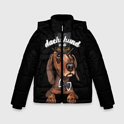 Куртка зимняя для мальчика Dachshund Club, цвет: 3D-черный