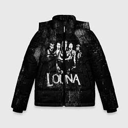 Куртка зимняя для мальчика Louna, цвет: 3D-светло-серый