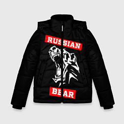 Куртка зимняя для мальчика RUSSIAN BEAR - WILD POWER, цвет: 3D-черный