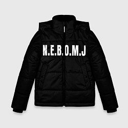 Куртка зимняя для мальчика NEBOMJ Black, цвет: 3D-черный