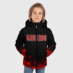 Куртка зимняя для мальчика АРИЯ, цвет: 3D-черный — фото 2