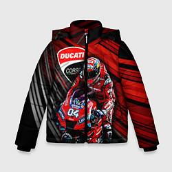 Куртка зимняя для мальчика Andrea Dovizioso, цвет: 3D-красный