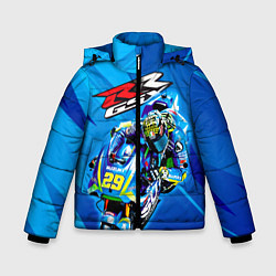 Зимняя куртка для мальчика Suzuki MotoGP