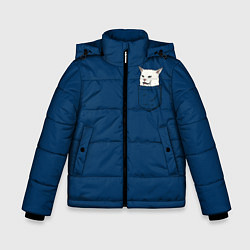 Куртка зимняя для мальчика СМАДЖ В КАРМАНЕ, цвет: 3D-черный