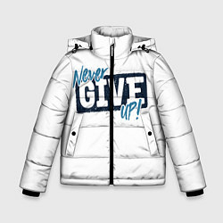 Куртка зимняя для мальчика Never give up белый, цвет: 3D-светло-серый