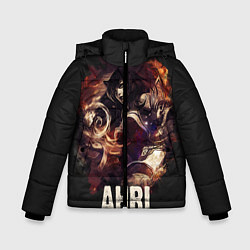 Куртка зимняя для мальчика Ahri, цвет: 3D-светло-серый