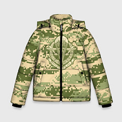 Куртка зимняя для мальчика ВДВ СССР, цвет: 3D-светло-серый