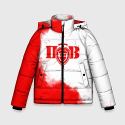 Куртка зимняя для мальчика Пограничные Войска, цвет: 3D-светло-серый